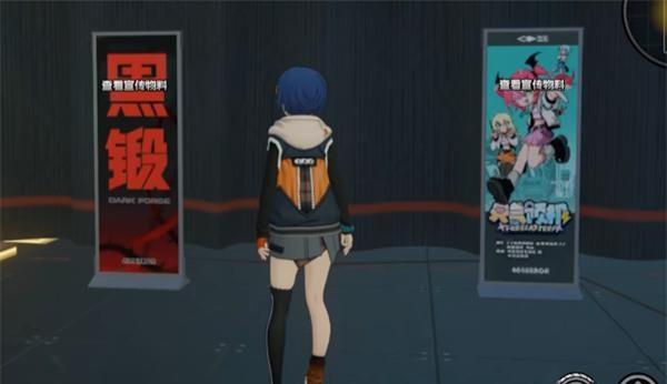 绝区零易拉宝巡礼成就怎么达成