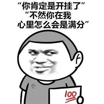 抖音反套路土情话表情包_套路情话撩女朋友的有点污的