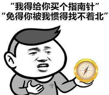 抖音反套路土情话表情包_套路情话撩女朋友的有点污的