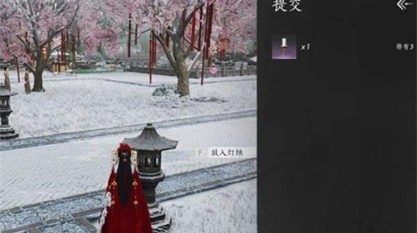 燕云十六声冬日宝箱点灯笼怎么过