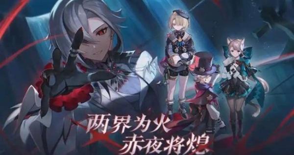 原神紊乱爆发期树脂怎么规划-紊乱爆发期树脂攻略