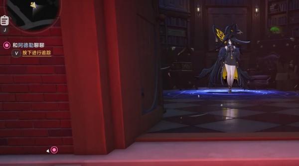 异环魔女之家怎么进入-魔女之家进入方法