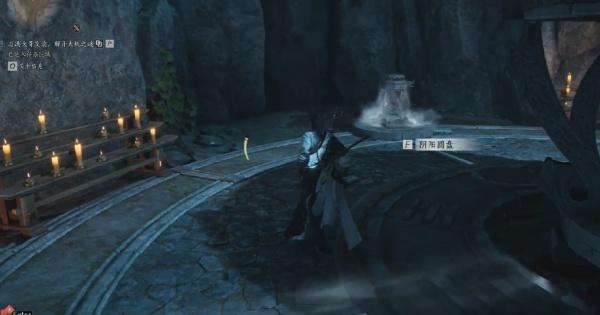 燕云十六声清河侠迹卷六田齐任务怎么 燕云十六声清河侠迹卷六田齐任务怎么