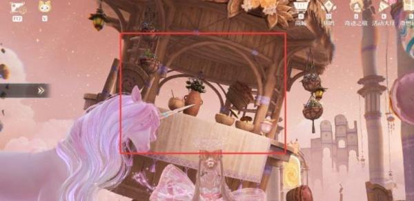 无限暖暖憩凉小亭设计图在哪 无限暖暖憩凉小亭设计图在哪