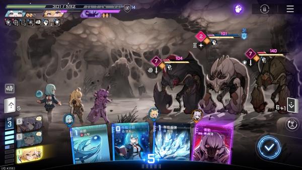 卡厄思梦境创伤模式怎么玩