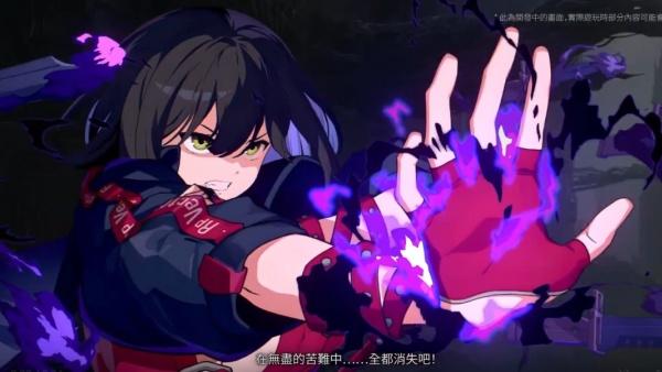 卡厄思梦境德雷莎怎么样-德雷莎角色介绍