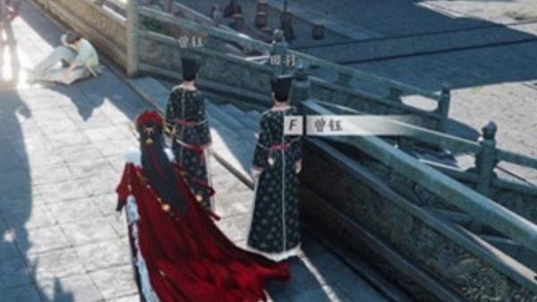 燕云十六声庆寿殿见闻怎么收集