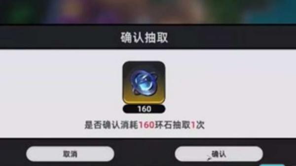 异环斯卡布罗集市怎么玩