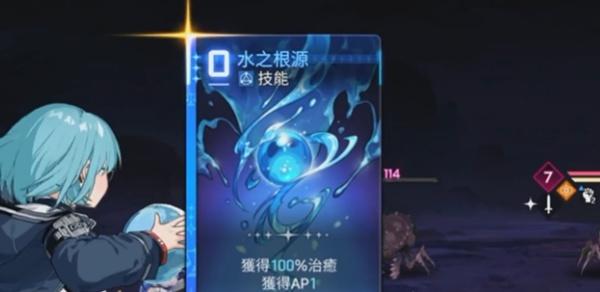 卡厄思梦境神闪概率是多少