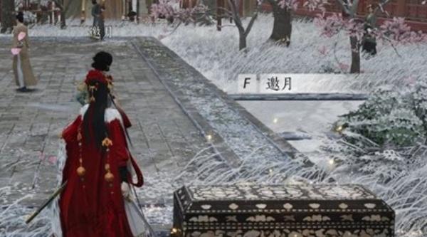 燕云十六声新春冬日宝箱怎么解密-新春冬日宝箱解密攻略