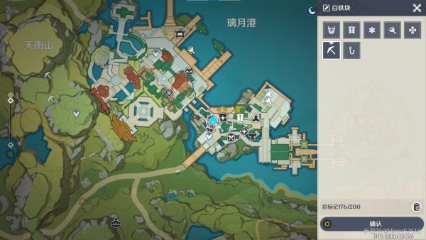 原神白铁块怎么获取 原神白铁块怎么获取