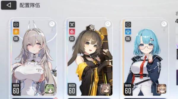 卡厄思梦境哀嚎螺旋塔怎么打-哀嚎螺旋塔打法攻略