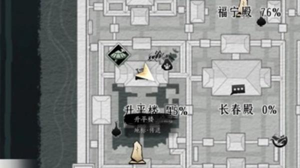 燕云十六声生平楼5个见闻怎么做-生平楼5个见闻攻略