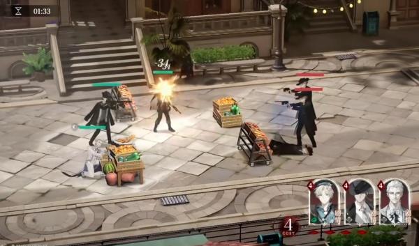 夜幕之下白条机制是什么