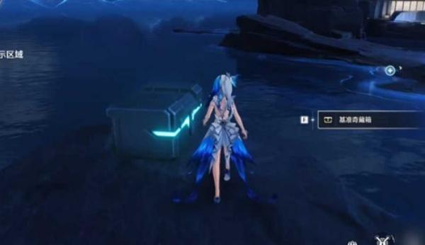 鸣潮花房的秘藏箱在哪里