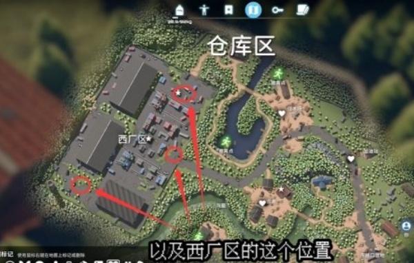 逃离鸭科夫正式狙击手任务怎么做 逃离鸭科夫正式狙击手任务怎么做