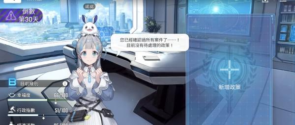 卡厄思梦境诺诺商店有什么用