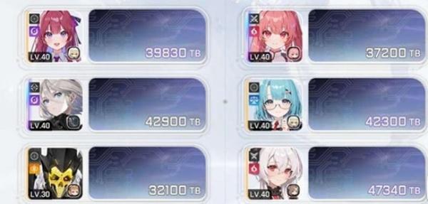 卡厄思梦境第八层boss怎么打