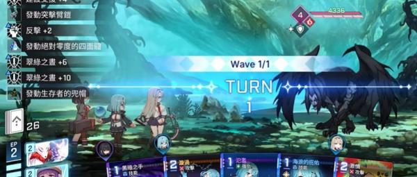 卡厄思梦境时间整理怎么玩