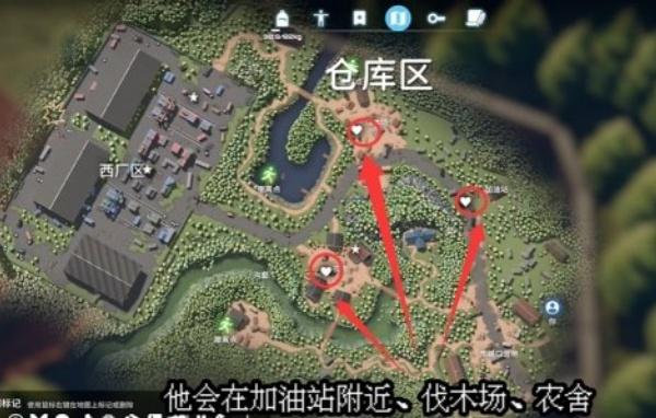 逃离鸭科夫正式狙击手任务怎么做 逃离鸭科夫正式狙击手任务怎么做