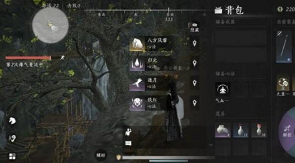 燕云十六声觉障林金奇术怎么用