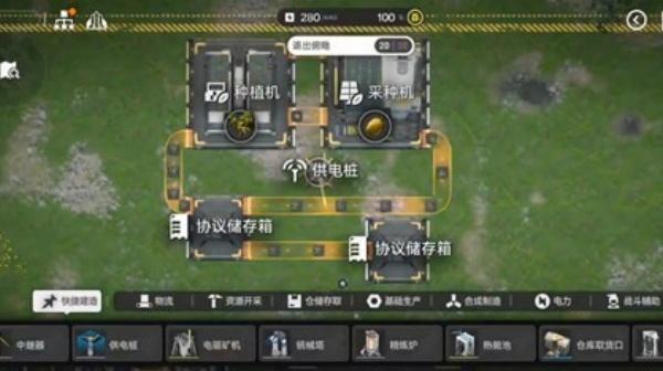 明日方舟终末地基建产线怎么玩