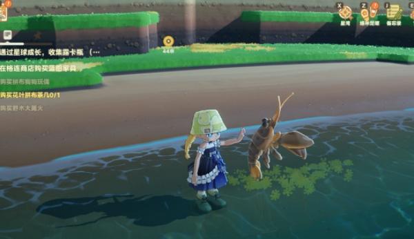 星布谷地怎么抓龙虾 星布谷地怎么抓龙虾