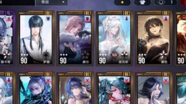 无期迷途怎么提升好感度