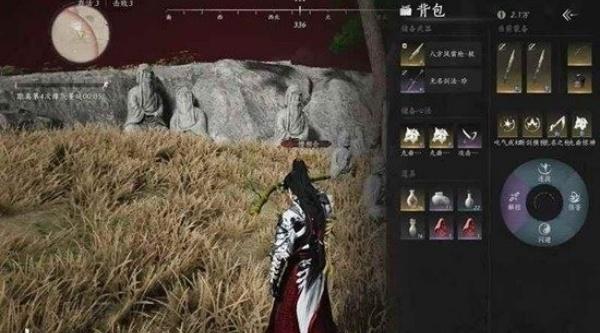 燕云十六声觉障林金奇术怎么用