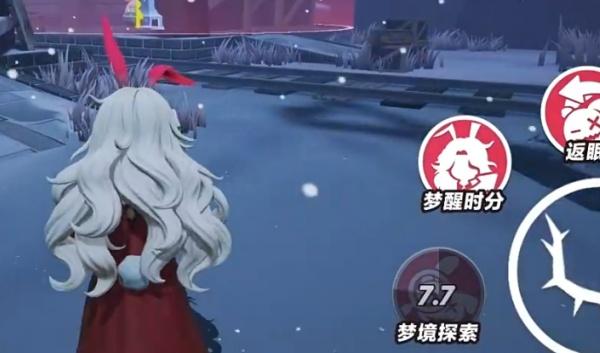 蛋仔派对桃乐丝技能是什么 蛋仔派对桃乐丝技能是什么