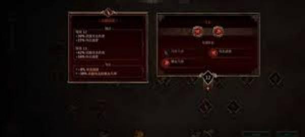 泰坦之旅2满暴击弓箭流BD怎么搭配-满暴击弓箭流BD搭配攻略