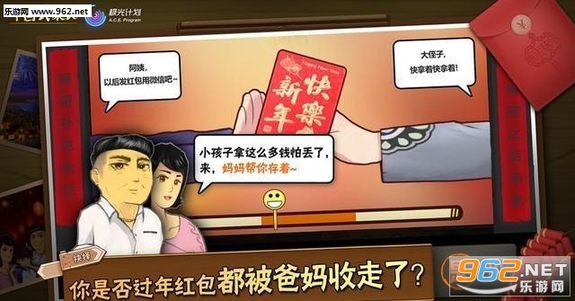 2019最受期待手游TOP10 DNF手游期待值最高