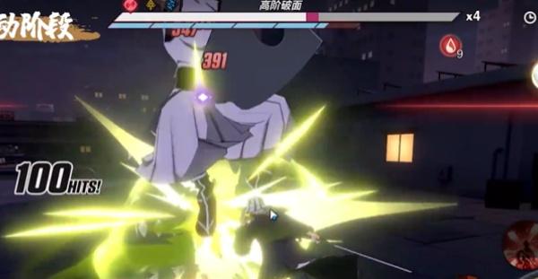 境界刀鸣突系聚控爆发流怎么配队