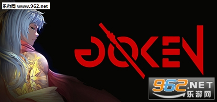 沙盒动作新游戏《极道》3月底登录switch平台