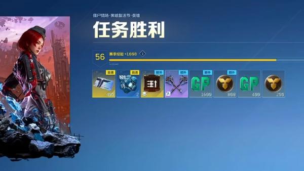 逆战未来金枪怎么速刷,逆战未来金枪速刷攻略