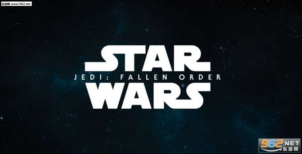动作冒险游戏《星球大战绝地武士：坠落秩序》即将公布