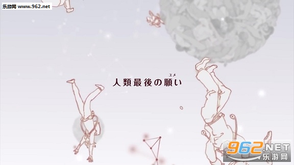 《Cytus α》最新预告片公布 收录超过200首歌曲