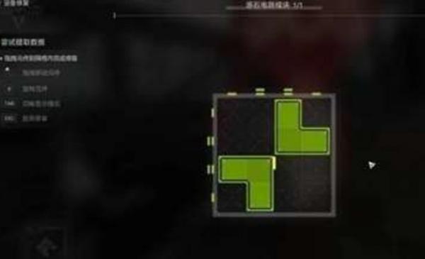 明日方舟终末地机器人之梦任务怎么过-机器人之梦任务解谜攻略