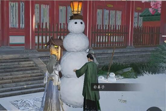 燕云十六声袅袅及金色成就怎么获取-袅袅及金色成就获取攻略