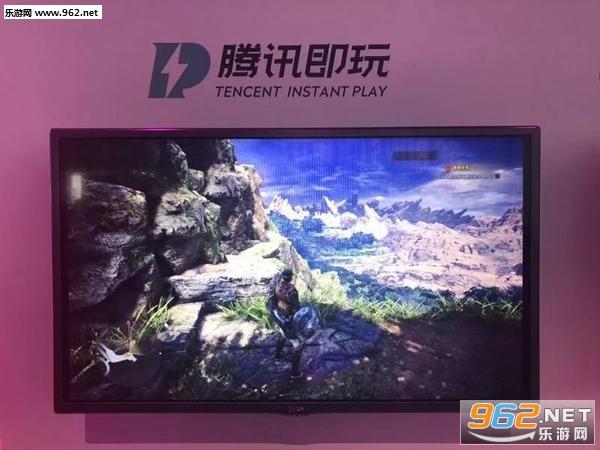 腾讯推出腾讯即玩云游戏平台 摆脱硬件束缚