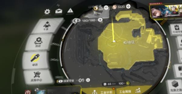 明日方舟终末地蚀刻章怎么玩-蚀刻章玩法介绍