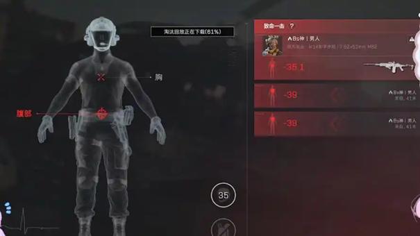 三角洲行动断腿房怎么打开