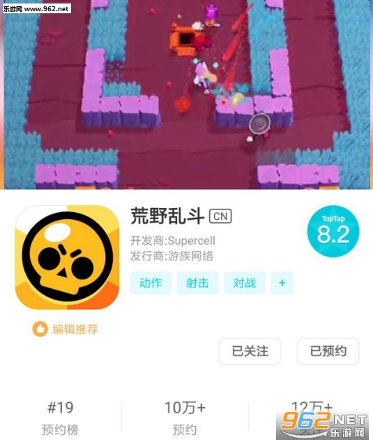 QQ截图20190406102951.png