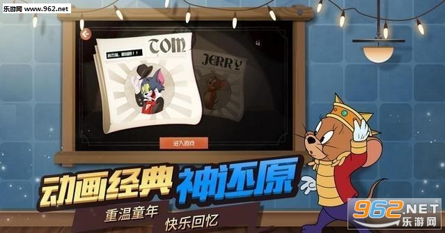 2019最受期待手游TOP10 DNF手游期待值最高