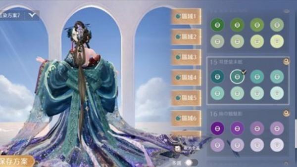 无限暖暖万相渡浮生值得抽吗