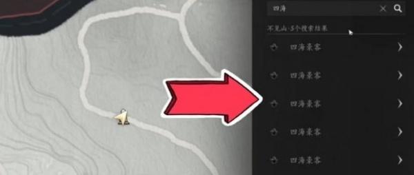 燕云十六声滹沱隐藏袅袅之音怎么获取