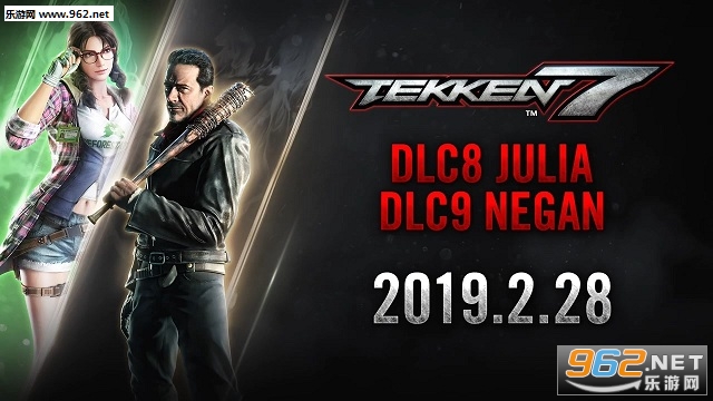 《铁拳7》新DLC月底上线 行尸走肉角色Negan加入