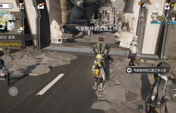 明日方舟终末地无色印记任务怎么做