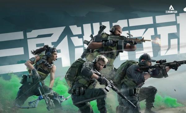 三角洲行动排位加分规则是什么-排位加分规则介绍