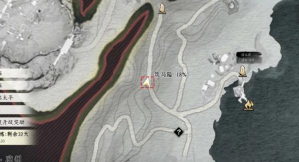 燕云十六声生财之道任务怎么完成-生财之道任务攻略